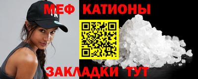 MDMA Малоярославец