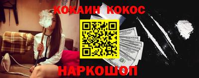 MDMA Мариинск