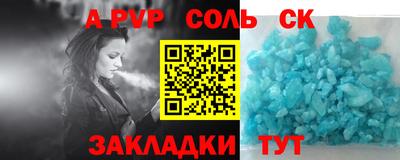 MDMA Малоярославец