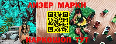 MDMA Мариинск