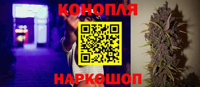 MDMA Мариинск
