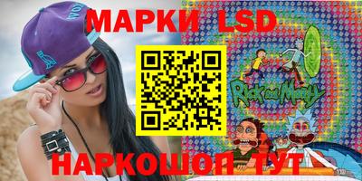 мефедрон мука Малгобек