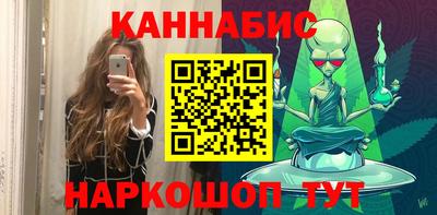 MDMA Мариинск