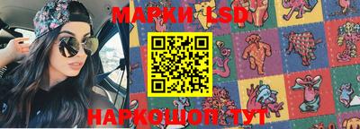MDMA Мариинск