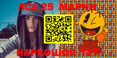 MDMA Малоярославец