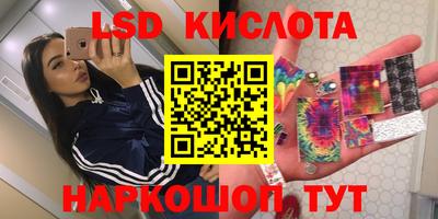 MDMA Малоярославец
