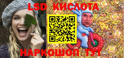 мефедрон мука Малгобек