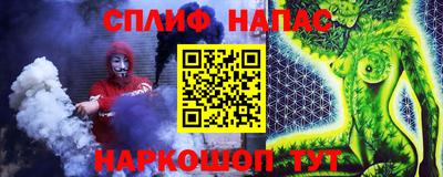 MDMA Мариинск