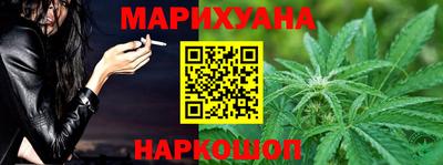MDMA Малоярославец