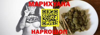 MDMA Малоярославец