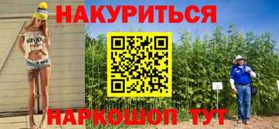 MDMA Малоярославец