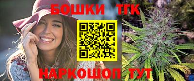 MDMA Мариинск