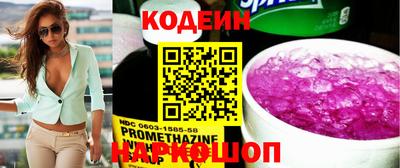 MDMA Мариинск