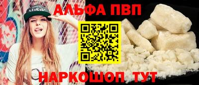 MDMA Мариинск
