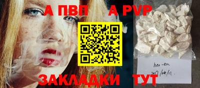 MDMA Мариинск
