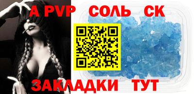 MDMA Малоярославец