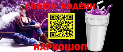 мефедрон мука Малгобек