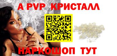 MDMA Мариинск