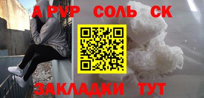 MDMA Малоярославец