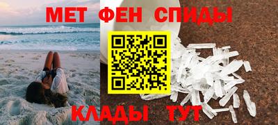 MDMA Мариинск