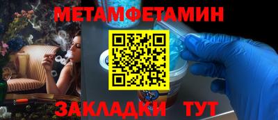 MDMA Малоярославец