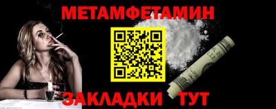 MDMA Мариинск