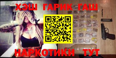 MDMA Мариинск