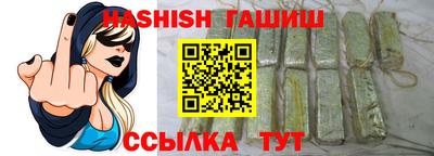 MDMA Малоярославец