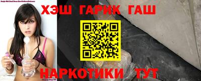 MDMA Мариинск