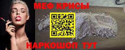 MDMA Малоярославец