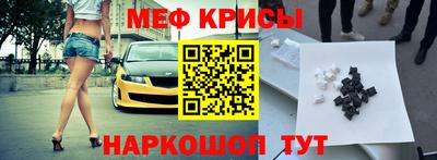 MDMA Малоярославец